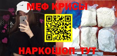 шишки Изобильный