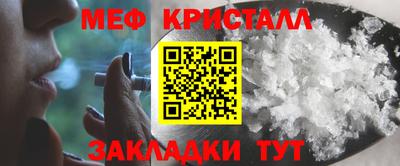 шишки Изобильный