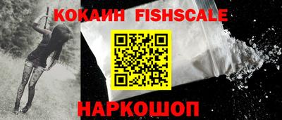 меф Ирбит