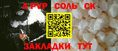 меф Ирбит