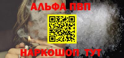 шишки Изобильный