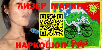 меф Ирбит