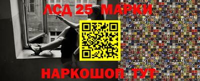 меф Ирбит