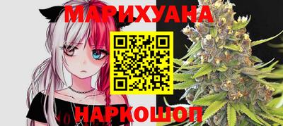 меф Ирбит