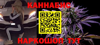 мескалин Ипатово
