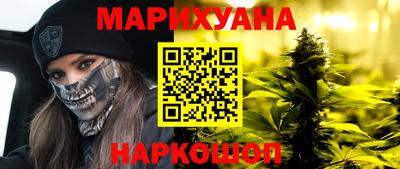 мескалин Ипатово