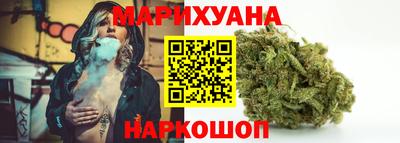 шишки Изобильный