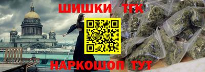 мескалин Ипатово