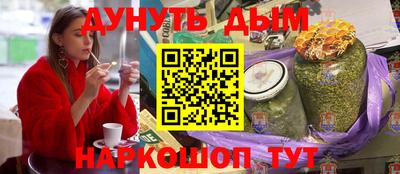 меф Ирбит