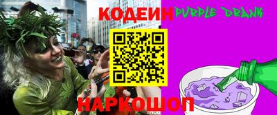 меф Ирбит