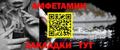 шишки Изобильный