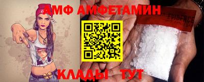 мескалин Ипатово