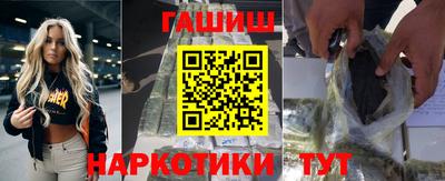 шишки Изобильный
