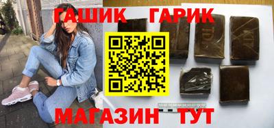 меф Ирбит