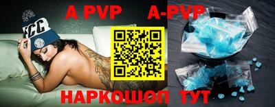 меф Ирбит