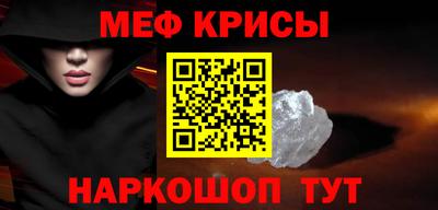 шишки Изобильный