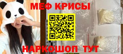 шишки Изобильный